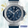 Hublot Big Bang 301.SX.710.RX 44mm Men’s Rubber Band Automatic