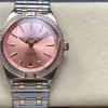 Breitling Chronomat Women's U10380591K1U1 Replica - Copper Dial Fluted Bezel