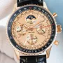 Breitling Navitimer RB19101A1H1P1 Replica - Rose Gold Dial Fluted Bezel