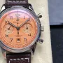 Breitling Premier AB0145331K1P2 Replica - Copper Dial Stainless Steel