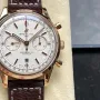 Breitling Premier RB0118371G1P1 Replica - Silver Dial Two-Tone