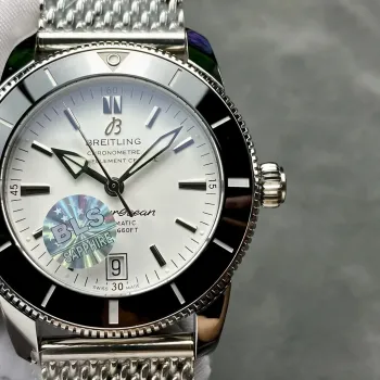 Breitling Superocean Heritage II B20 Automatic 42 AB201012/G827-154A Replica - Silver Dial