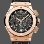 Hublot Classic Fusion Aerofusion Chronograph 525.OX.0180.LR Replica - Leather Strap