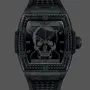 Hublot Spirit of Big Bang Skull 646.CI.0110.RX.DPM24 Replica - Black Dial