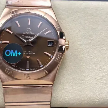 Omega Constellation 123.50.38.21.13.001 Replica - Brown Dial Two-Tone