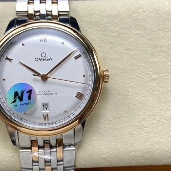 Omega De Ville 434.20.40.20.02.001 Replica - Silver Dial Stainless Steel
