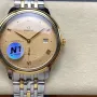 Omega De Ville 434.20.41.20.08.001 Replica - Champagne Dial Stainless Steel