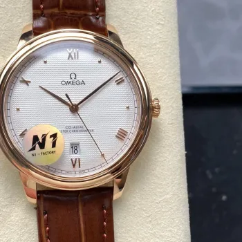Omega De Ville 434.53.40.20.02.001 Replica - Silver Dial Two-Tone