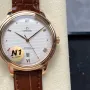 Omega De Ville 434.53.40.20.02.001 Replica - Silver Dial Two-Tone