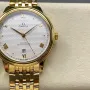 Omega De Ville 434.53.40.20.02.002 Replica - Silver Dial Two-Tone