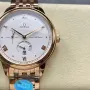 Omega De Ville 434.53.41.21.02.001 Replica - Silver Dial Two-Tone