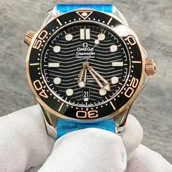 Omega Seamaster Diver 300M 210.20.42.20.01.001 Replica - Black Dial Two-Tone