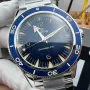 Omega Seamaster 234.30.41.21.03.001 Replica - Blue Dial Fluted Bezel