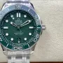 Omega Seamaster Diver 300M 210.30.42.20.10.001 Replica - Green Dial