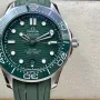 Omega Seamaster Diver 300M 210.32.42.20.10.001 Replica - Green Dial