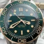 Omega Seamaster 210.92.42.20.10.001 Replica - Green Dial Fluted Bezel