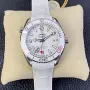 Omega Seamaster Planet Ocean Tokyo 2020 522.33.40.20.04.001 Replica - White Dial