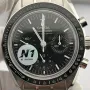Omega Speedmaster Moonwatch Professional 310.30.42.50.01.001 Replica - Black Dial Stainless Steel