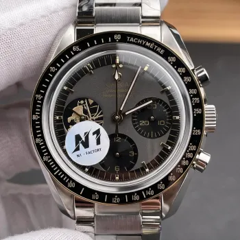 Omega Speedmaster Moonwatch Apollo 11 50th Anniversary 310.20.42.50.01.001 Replica - Black Dial Two-Tone
