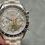 Omega Speedmaster 329.30.44.51.06.001 Replica - Grey Dial Tachymeter Bezel