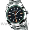 Replica Rolex Milgauss 13329 Watches