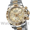 Replica Rolex Daytona 13291 Watches