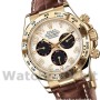 Replica Swiss Rolex Daytona 13456 Watches