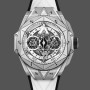 Men's Hublot Big Bang Titanium 42MM 418.NX.2001.RX.1604.MXM20 Transparent Dial