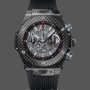 Men's Hublot Big Bang Unico Carbon 45mm 411.QX.1170.RX Black
