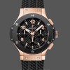 Mens Hublot Big Bang 301.PB.131.RX 44MM Black Rubber Strap Black Replica Watch Image