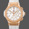 Mens Hublot Big Bang 44MM Mens  301.PE.230.RW White Replica Image