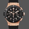 Mens Hublot Big Bang-301.PM.1780.RX, 44mm, Men’s Black Replica Watch Image