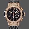 Men's Hublot Big Bang-301.PX.130.RX.174, 45mm, Men’s Black