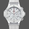 Mens Hublot Big Bang 44MM Mens  301.SE.230.RW White Replica Image