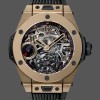 Men's Hublot Big Bang 45mm 405.MX.0138.RX Men's Luxury Transparent