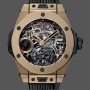 Men's Hublot Big Bang 45mm 405.MX.0138.RX Men's Luxury Transparent