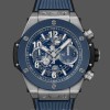 Mens Hublot Big Bang-421.NL.5170.RX, 44mm Mat Blue Skeleton Dial Replica Watch Image