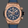 Mens Hublot Big Bang-421.OX.5180.RX, 42mm, Men’s Blue Replica Watch Image