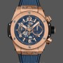 Men's Hublot Big Bang-421.OX.5180.RX, 42mm, Men’s Blue