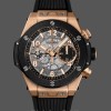 Mens Hublot Big Bang-441.OM.1181.RX, 42mm, Men’s Transparent Replica Watch Image
