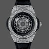 Mens Hublot Big Bang 45mm Stainless Steel Mens  465.SS.1117.VR.1704.MXM18 Black Replica Watch Image