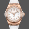 Women's Hublot Big Bang One Click 33mm Ladies  - 485.OE.2080.RW.1204 White
