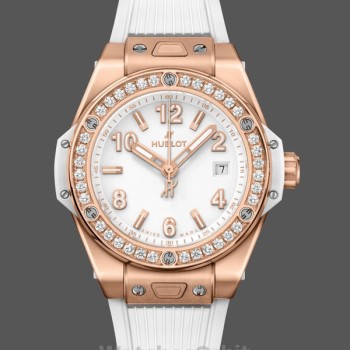 Women's Hublot Big Bang One Click 33mm Ladies  - 485.OE.2080.RW.1204 White