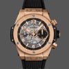 Mens Hublot Big Bang Unico 42mm 441.OX.1181.RX Mens Chronograph Skeleton Replica Watch Image