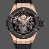 Mens Hublot Big Bang Unico Chronograph 45MM HUB6035 Movement Skeleton Replica Image