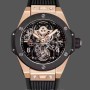Men's Hublot Big Bang Unico Chronograph 45MM HUB6035 Movement Skeleton