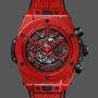 Men's Hublot Big Bang Unico Red Magic Ceramic 45mm 411.CF.8513.RX Red