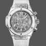 Men's Hublot Big Bang Unico Sapphire 42MM 441.JX.4802.RT Skeleton