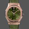 Mens Hublot Classic Fusion-542.OX.8980.LR, 42mm, Men’s Green Replica Watch Image