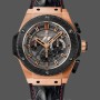 Men's Hublot King Power 48MM 703.OM.6912.HR.FMC12 Grey